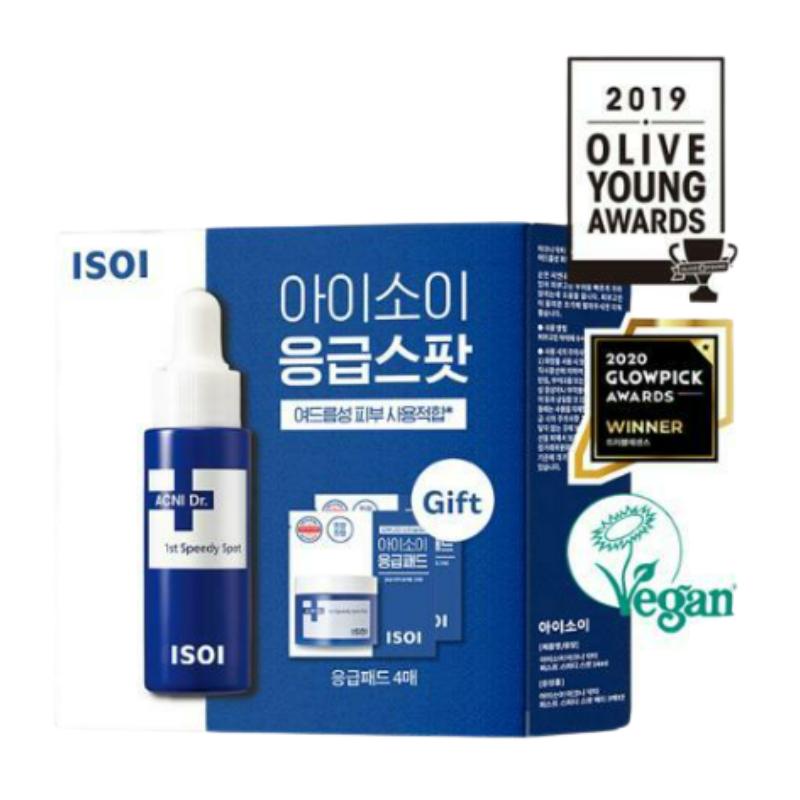 isoi Acne Doctor 1st Speedy Spot 14ml Set (14ml + 4 Emergency Pads)