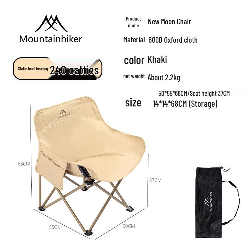 Lightweight Folding Camping Chair - Portable Director s and Fishing Stool, Moon Chair for Beach & Outdoor Activities