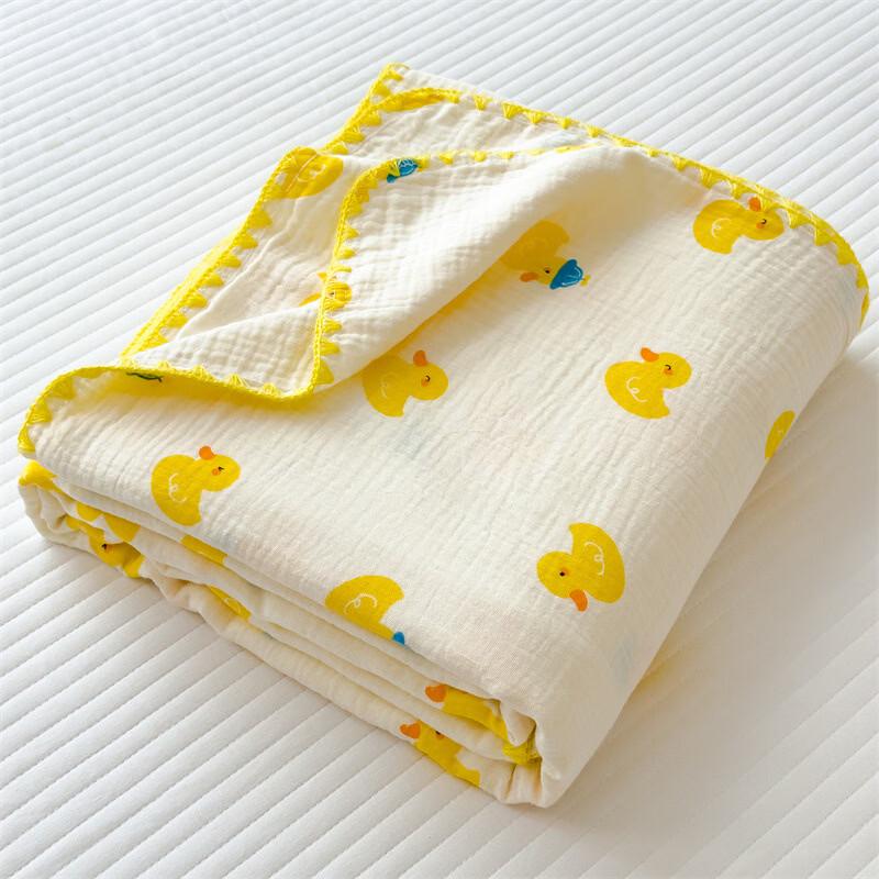 OLOEY Vigorous Duck Double-Layer Gauze Summer Blanket
