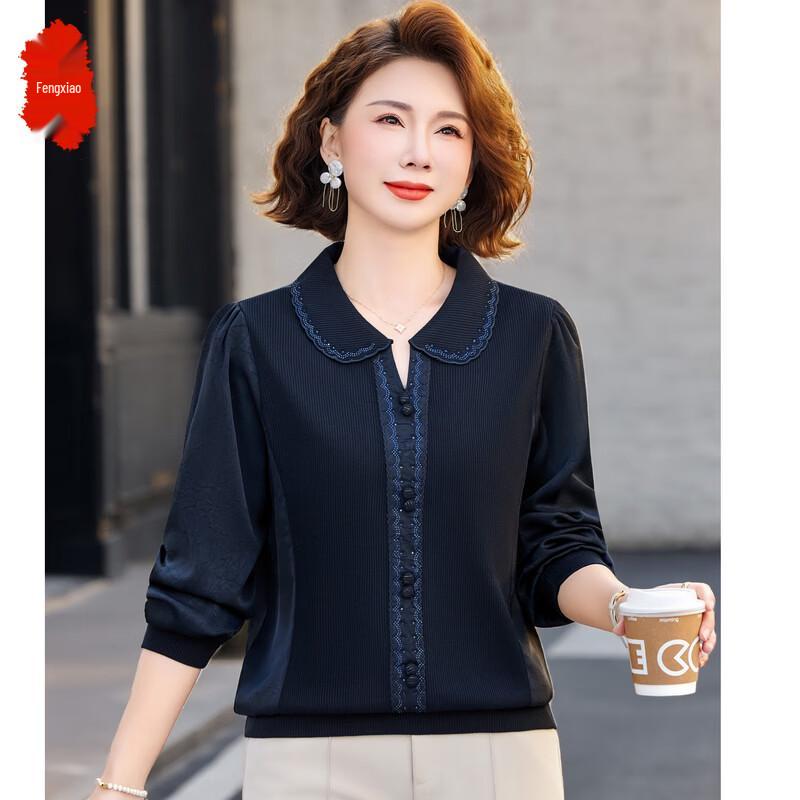 Elegant Long Sleeve Top for Middle-Aged Women