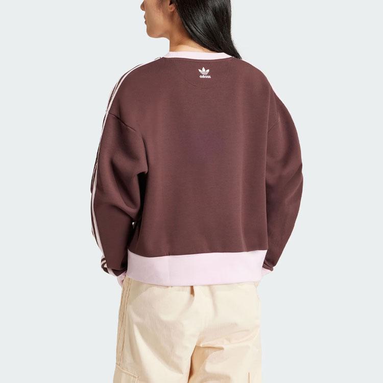 Adidas Originals Retro Graphics Sweatshirt Women Tops Gray Brown IR6098