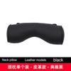 Car Neck Pillow Lumbar Support Leather Headrest Neck and Waist Protection Comfortable and Breathable Seat Interior Accessories