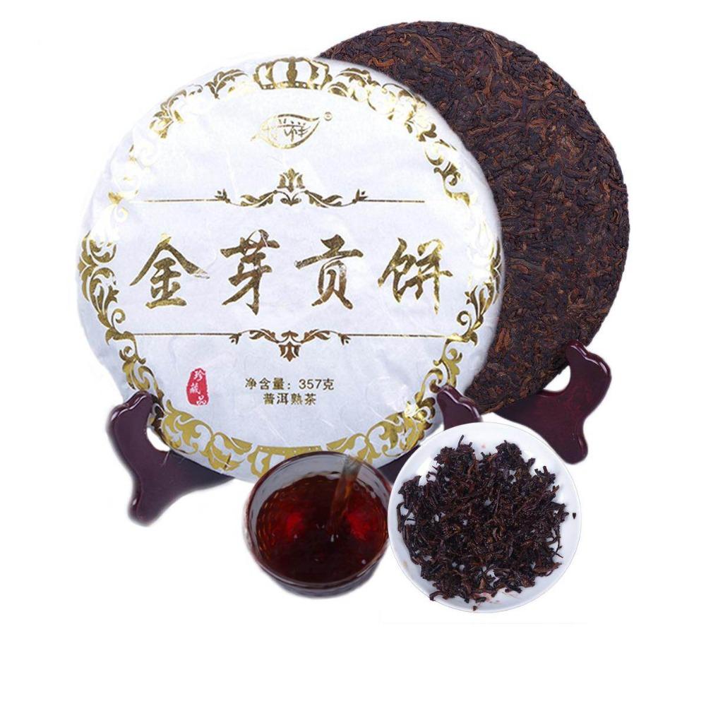 12oz Yunnan Bing Dao Old Tree Ripe Pu-erh Tribute Cake Tea Golden Bud