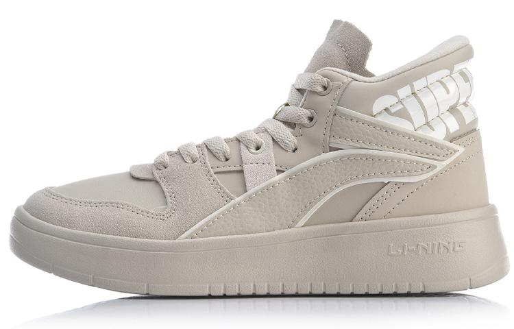 Li Ning Wave Superwave Hi Lightweight Mid top Skateboard Shoes Women s Gray White AGCP164-2 35