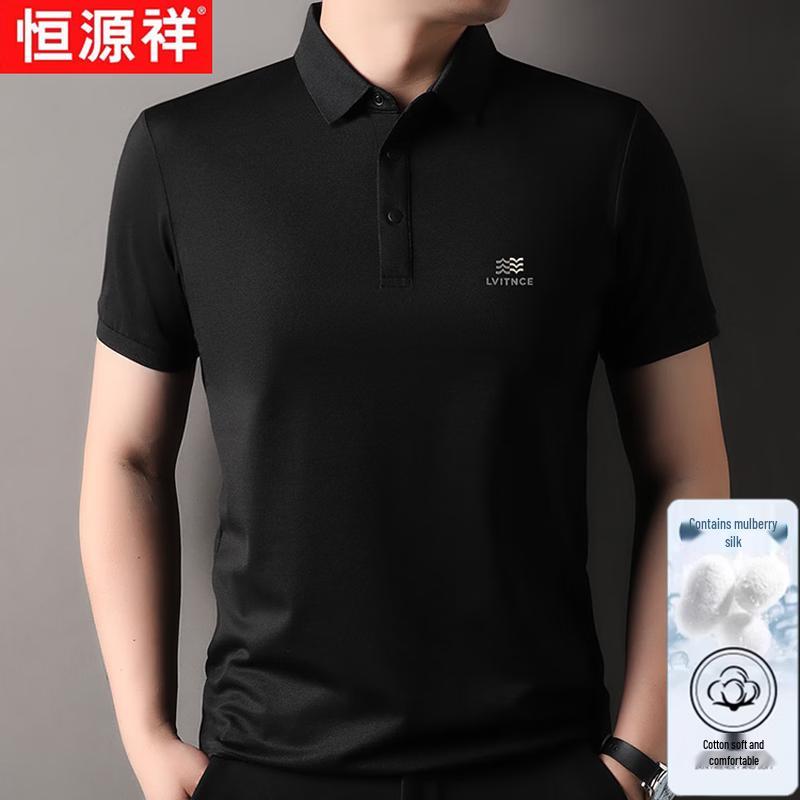 Hengyuanxiang Men's Mulberry Silk Blend Short Sleeve Polo Shirt