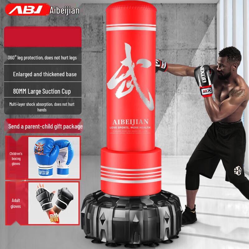 Aibaijian Freestanding Boxing Punching Bag