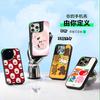 PC hard case replaceable back plate Magsafe magnetic suction iPhone15 summer mobile phone case Apple 14 heat dissipation protective case