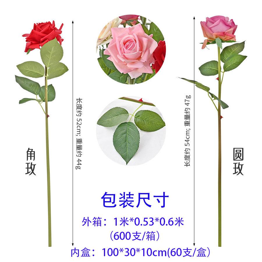 Simulation Feel Moisturizing Aromatic Roses Home Living Room Decoration Wedding Festival Event Props High-End Austin
