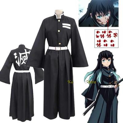 Anime Kimetsu No Yaiba Tokitou Muichirou Cosplay Kostuums Kisatsutai Uniform Pruik Halloween Kostuum Volwassen Kids