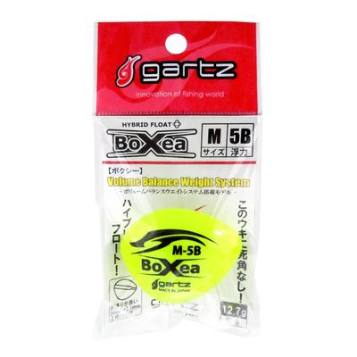Gartz BoXea Float M-5B (Yellow)