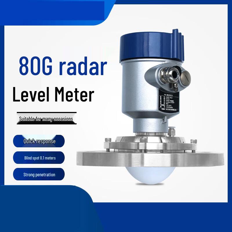 Yuante 80G High-Frequency Radar Level Transmitter CN plug (adapter included)