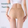 Invisible Comfort Women's Mid-Waist Briefs: Summer Ice Silk, Antibacterial, Breathable 2026 Design.