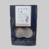 Used peu a beaute good night gloves beige