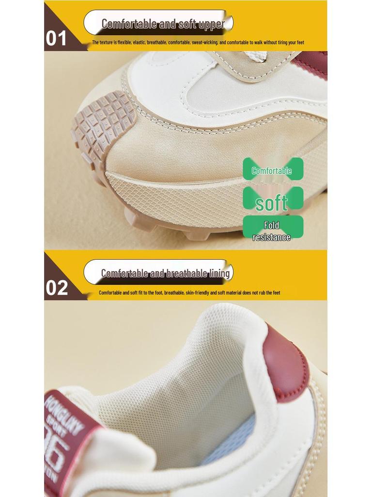Korean Style Women's 2025 Spring Forrest Gump Shoes - Thick-Soled, Height-Increasing Casual Running Shoes HL871-1