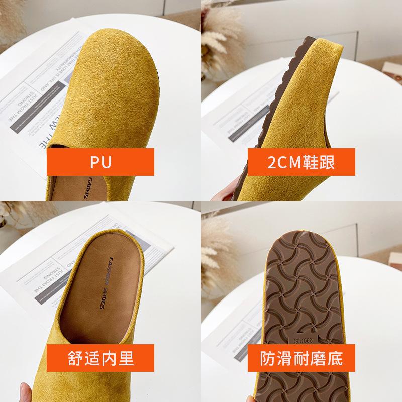 Korean French retro outer wear Boken shoes slippers one pedal versatile casual half drag early spring new bag head drag women