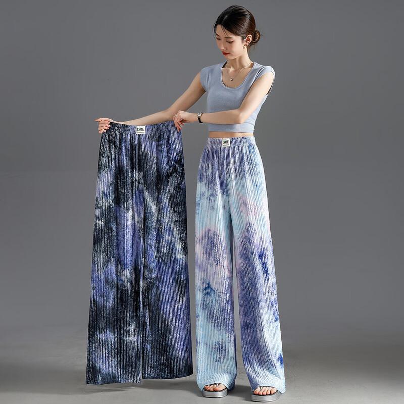 Demana Artistic Pleated Gradient Elastic Waist Straight-Leg Pants