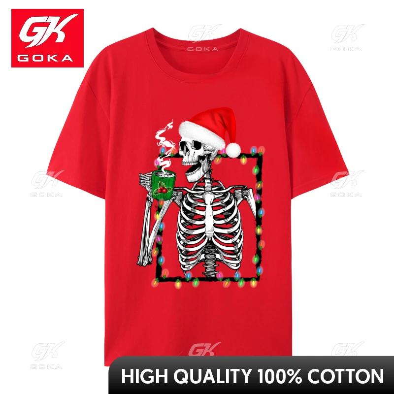 Christmas Skeleton Coffee Shirt Lover Funny Lights Skull Tshirts Unisex Stylish Tees Top Cotton Tshirts Clothes Birthday TShirt S