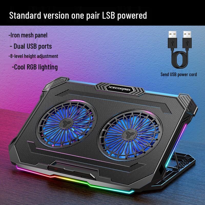 ICE COOREL Adjustable Laptop Cooling Stand with Multi-Fan & RGB Options