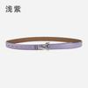 Alloy Alphabet Board Buckle Leather Belt Women'S Premium Pants Belt Women'S