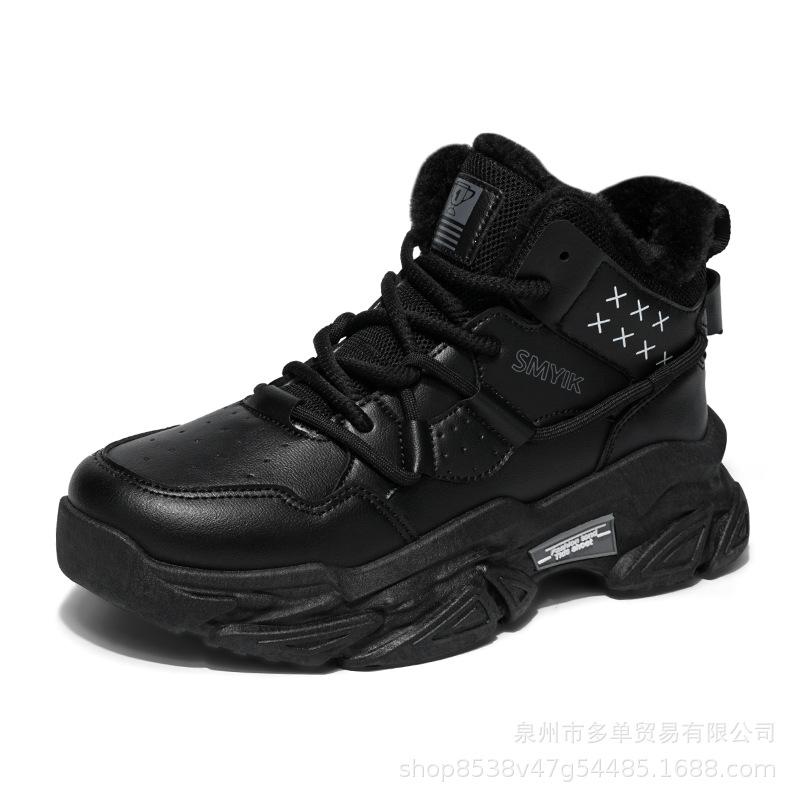 Winter high-top velvet thickened warm cotton shoes thick-soled outdoor cold-resistant snow boots casual sports shoes