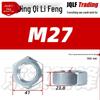GB 4.8 Grade Blue-White Zinc Plated Galvanized Carbon Steel Hex Nut