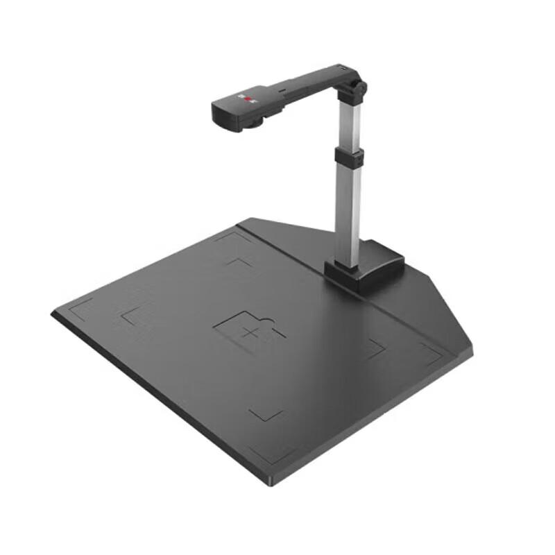 Zhihuixing JY5003 Series 5MP A3 Document Camera Scanner CN plug (adapter included)