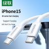 Ugreen PD60W Type-C To Type-C Fast Charging Cable