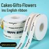 SIVIR Happy Birthday Gift Packaging Ribbon