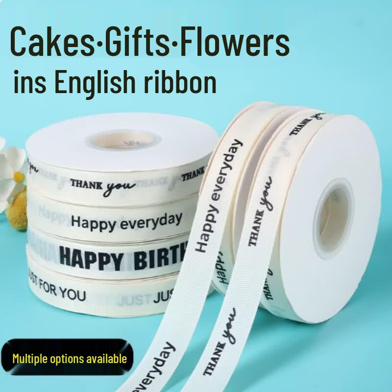 SIVIR Happy Birthday Gift Packaging Ribbon