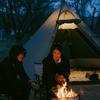 Black Deer Spirit Tribe Outdoor Canopy Tent 2.0