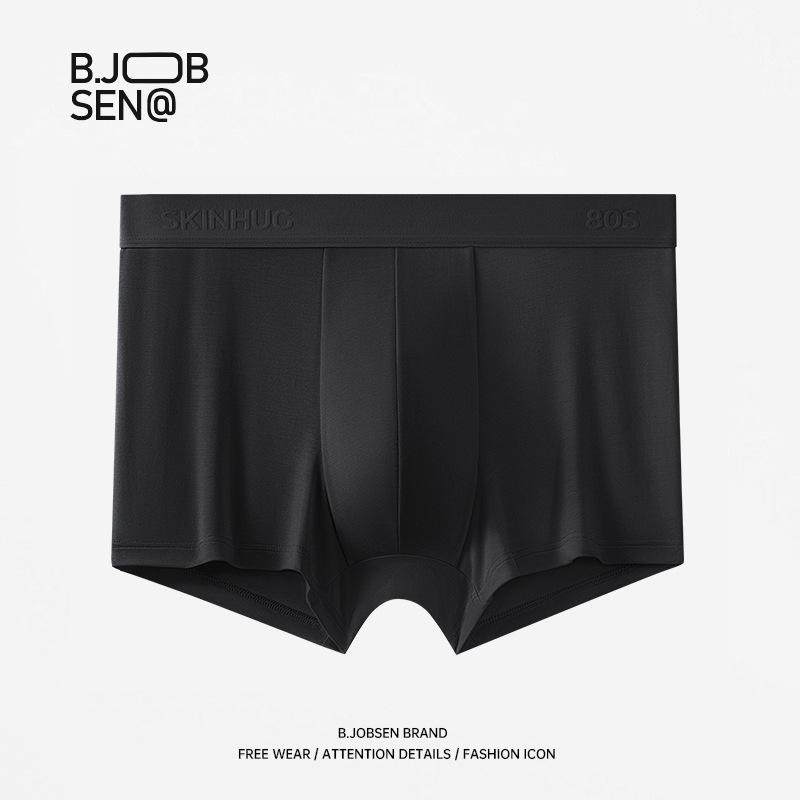 Plus Size Men s Summer Thin Cool Breathable Antibacterial Flat Angle Underwear L