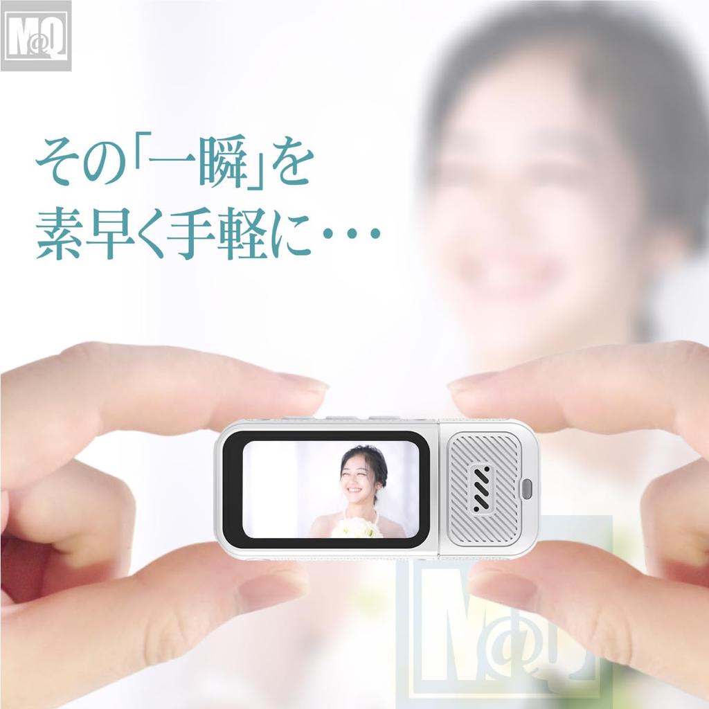 Action 1440P Video Recorder with Rotating Toy Digital Camera for 256GB Japanese Language Versatile Video Easy MQ146WH M@Q Camera, Compact, 2.7K