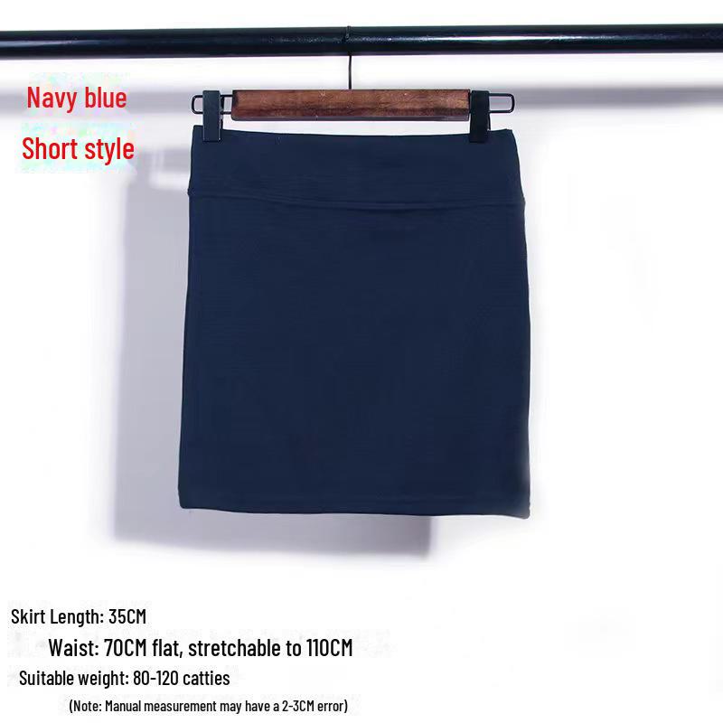 High Waist Elastic Slimming Skirt – Hip Hugging, Figure-Flattering Design