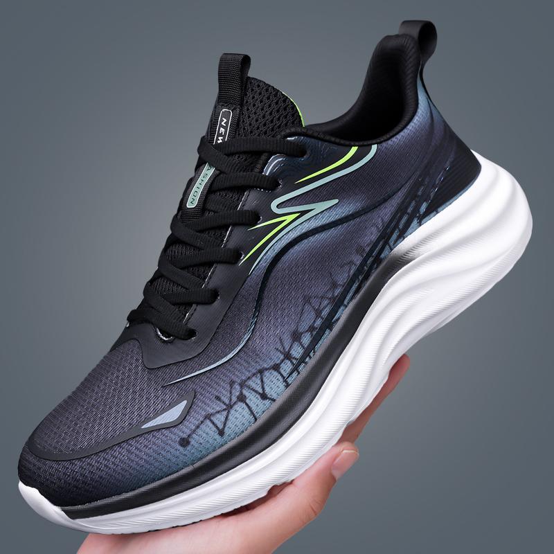 

YRZL Мужская спортивная обувь Амортизация Нескользящая Легкая Кроссовки для бега Дышащая Удобная спортивная обувь Мужская 44 красный