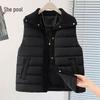 Women's Lapel Padded Sleeveless Vest