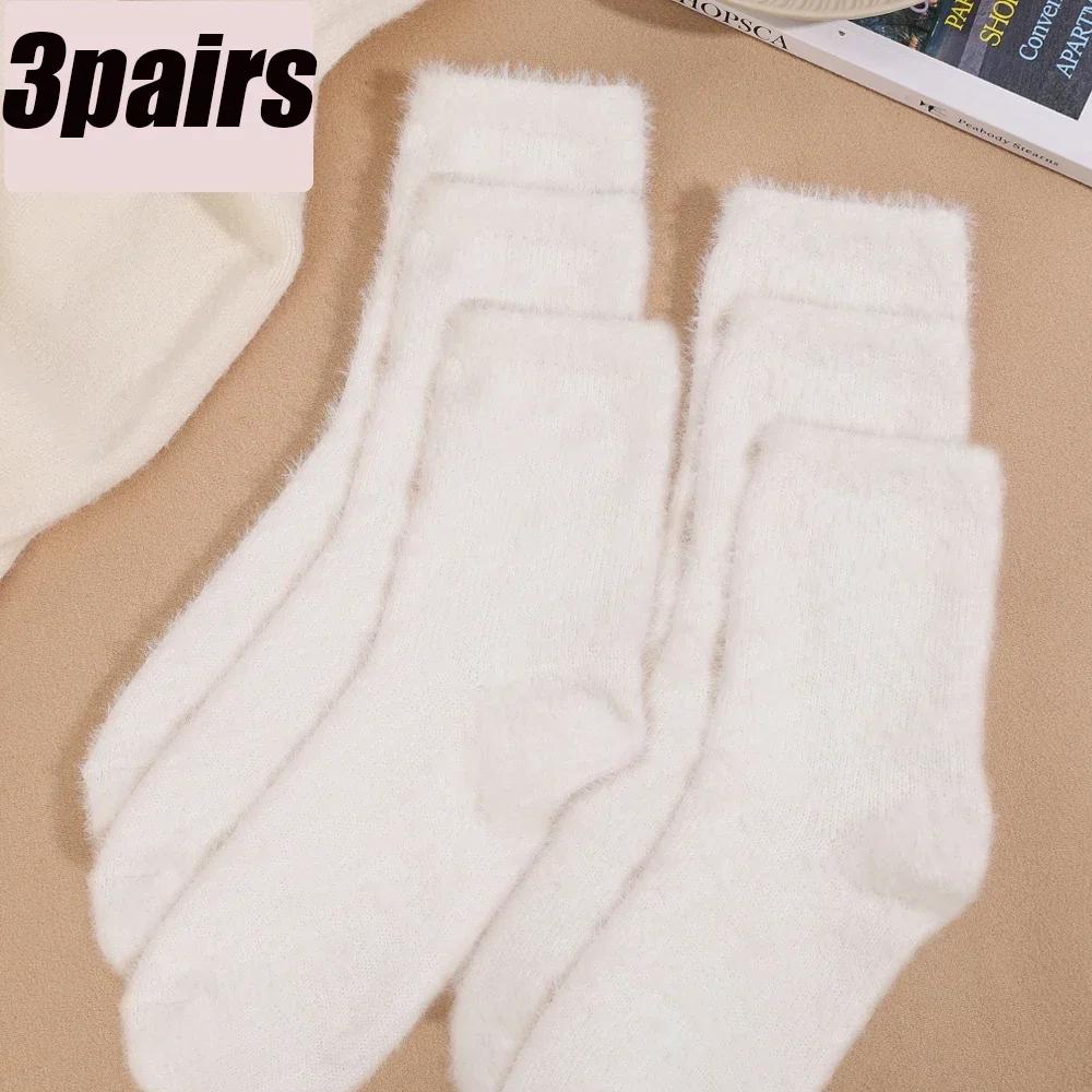 Candy Color Plush Mink Socks High Quality Soft Super Elastic Velvet Thicken Warm Winter Floor Fleece Mid-tube Stocking for Women