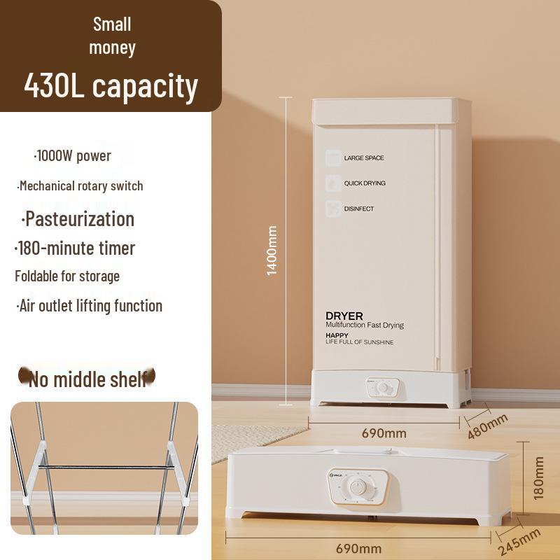 Yangzi Portable Quick-Drying Foldable Sterilizing Clothes Dryer