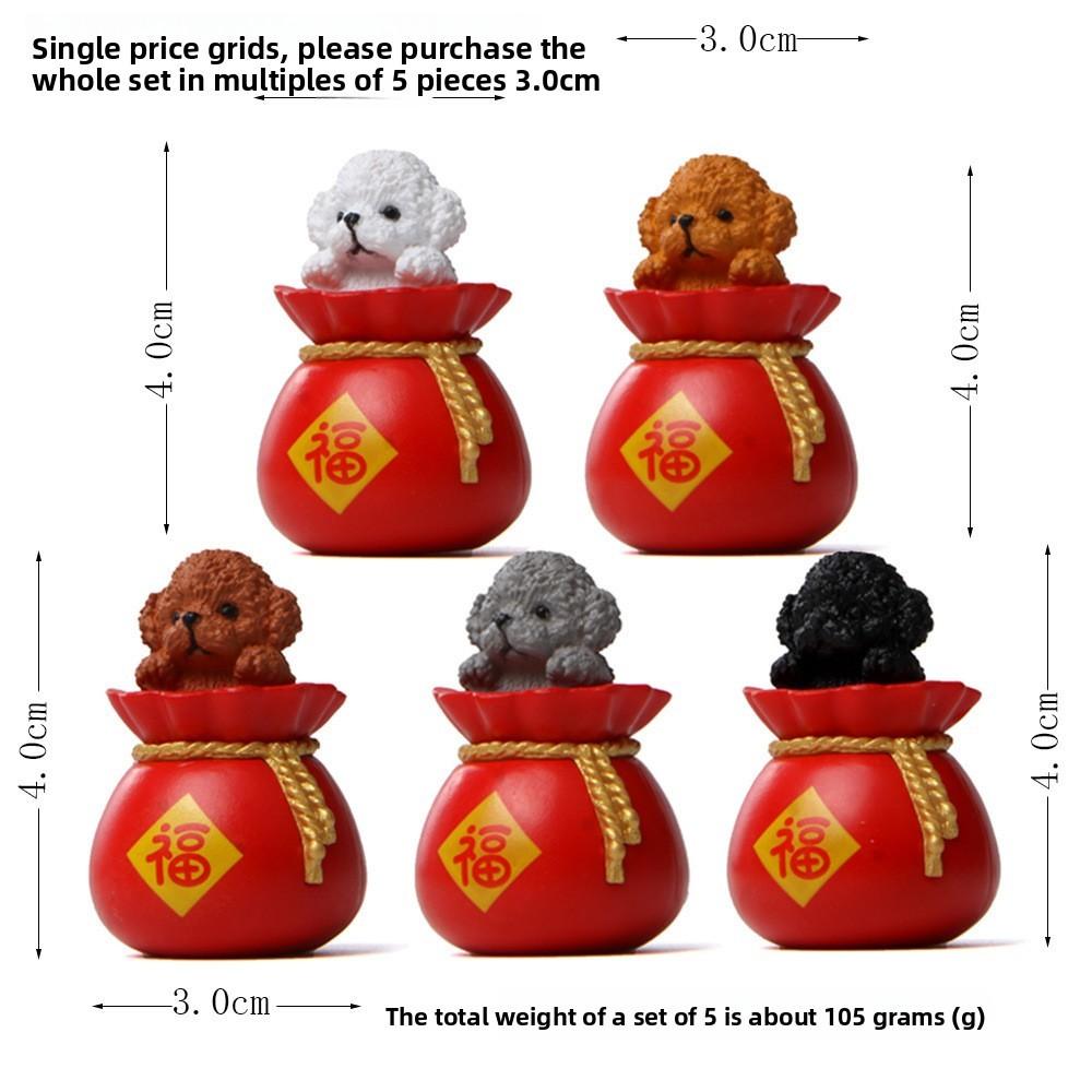 

Счастливый мешок с деньгами Мультяшный плюшевый пес Смоляные украшения Для декора сада И для подарков Five Sets