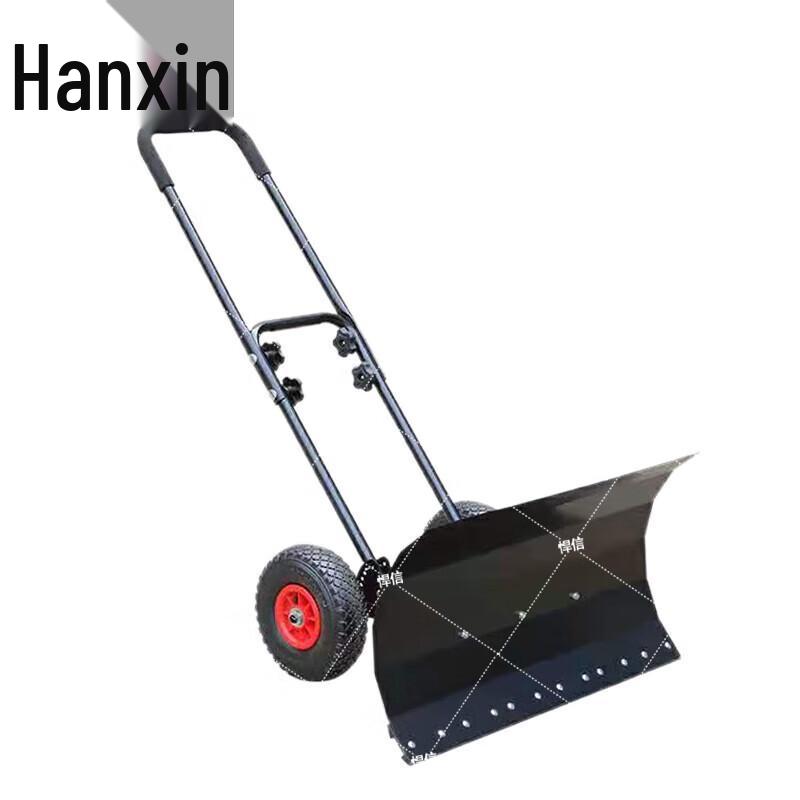 Hanxin Wheeled Adjustable Snow Shovel