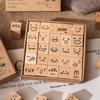 Wooden Boxed Animal & Plant Journal Stamps Set