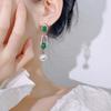 New Jewelry Earrings Australian White Pearl Long Tassel Emerald Socialite Temperament Fashionable Women's Style Imitation