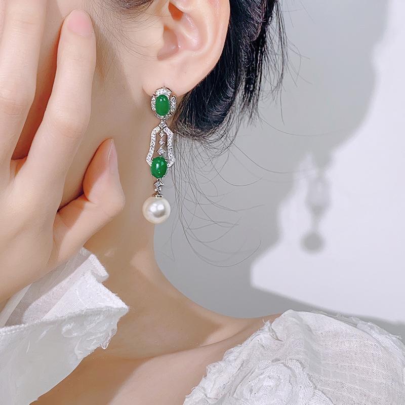 New Jewelry Earrings Australian White Pearl Long Tassel Emerald Socialite Temperament Fashionable Women's Style Imitation
