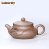 230ml High-end Yixing Purple Clay Teapot Handmade Lotus Pot Raw Ore Steel Grey Mud Kettle Zisha Teaset Drinkware Collection Gift