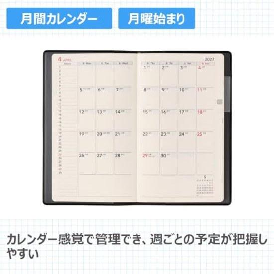 Nolty Planner 2027 Weekly Pocket 2 Black 1904 (Starts December 2026)