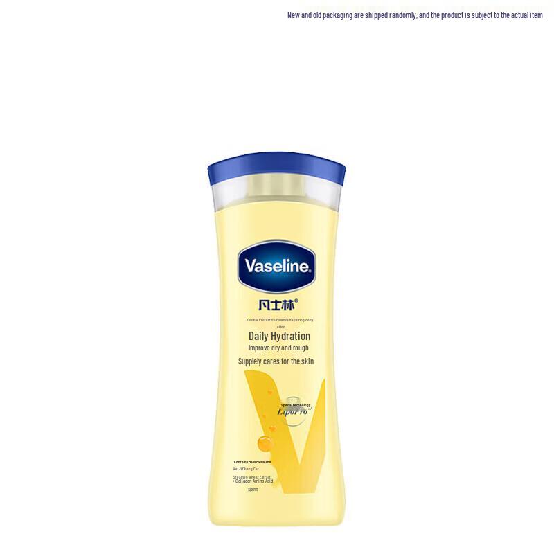 Vaseline Intensive Care Non-Greasy Lotion
