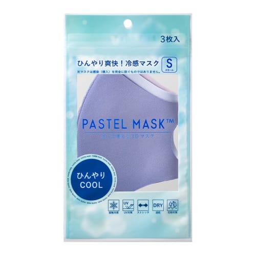 

PASTEL MASK Pastel Mask, Cooling Fabric Mask, 3D, Three-Layer Construction, 3-Pack, Sax Assortment, Regular Size