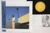 LP-Schallplatte CHICO FREEMAN Destinys Dance P11289 CONTEMPORARY 1982 Japan Obi Jazz Gebraucht
