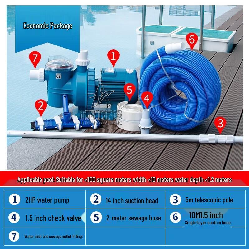 Outdoor Swimming Pool Accessories Collection