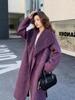 Korean High-End Wool Coat: Autumn/Winter Waist-Cinched for Gentle, Loose Comfort
