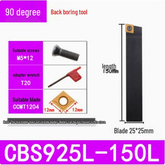 45°/90° Rough Boring Bar Holder with Replaceable Head & CBS/BSB Cutter